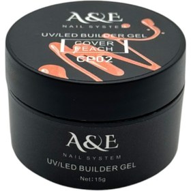 بیلدرژل 15 گرمی A&E